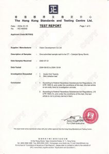 Safety-Report--HKSTC1